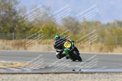 media/Mar-25-2023-CVMA (Sat) [[ce6c1ad599]]/Race 10 Amateur Supersport Open/